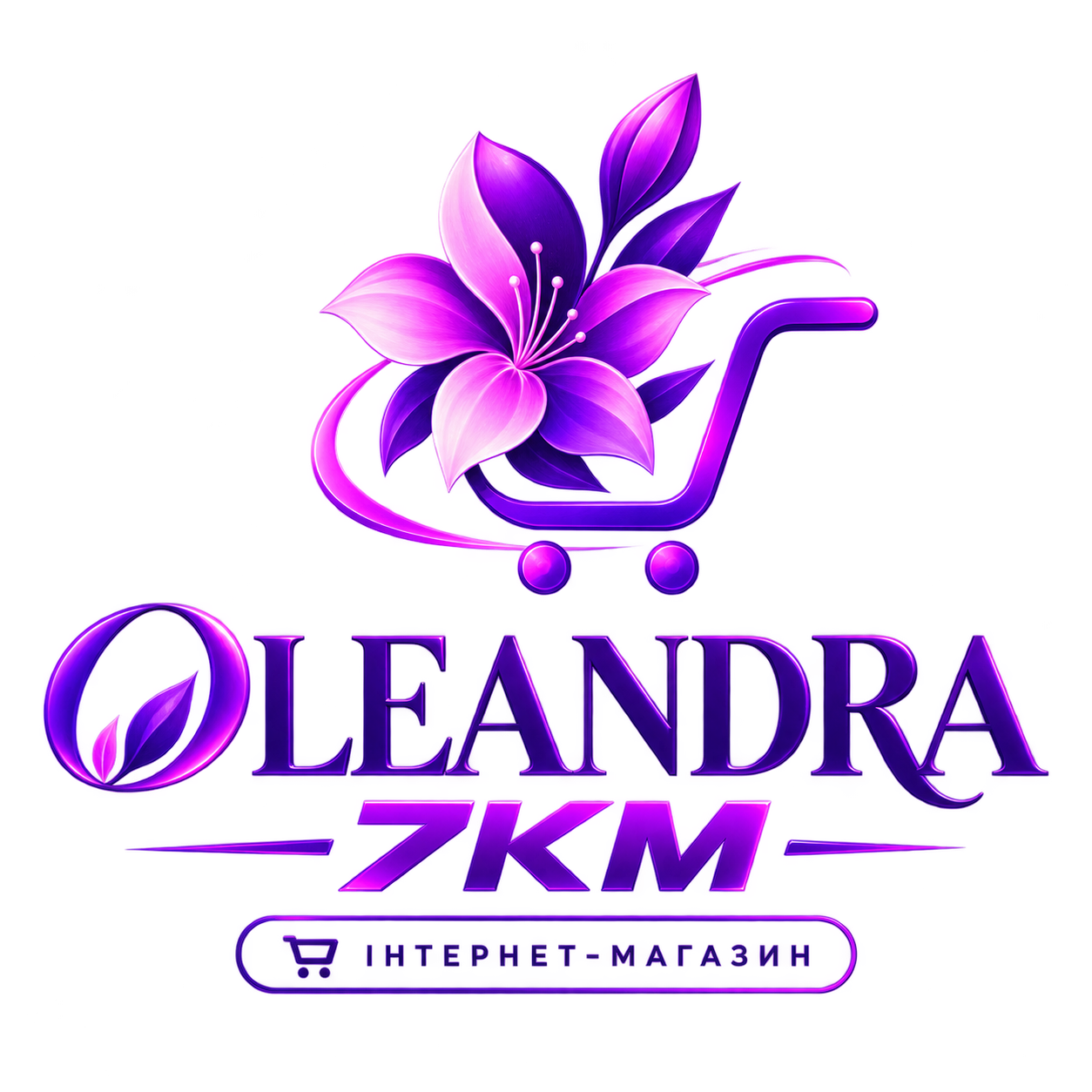 OLEANDRA 7KM — оптовий інтернет-магазин